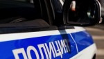 Полицейские Советского района раскрыли кражу запчастей автомобиля